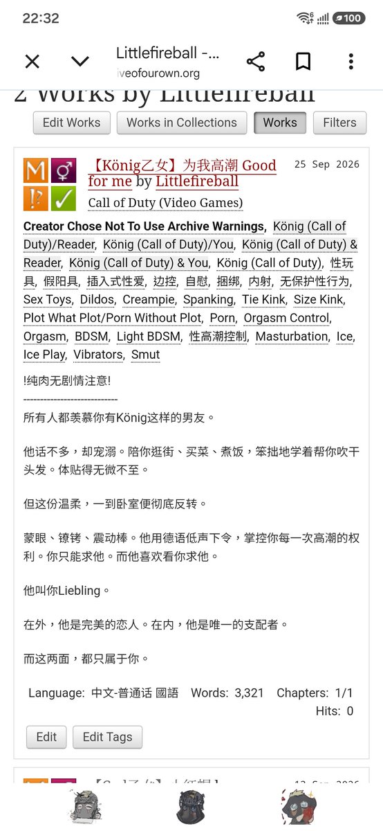smallfireballs's tweet photo. 【König乙女】为我高潮 Good for me by Littlefireball - Call of Duty (Video Games) https://t.co/E9hSjPFxi5
肉和肉和肉
#konig #könig #konigcod #cod https://t.co/KxHM3ZAERG