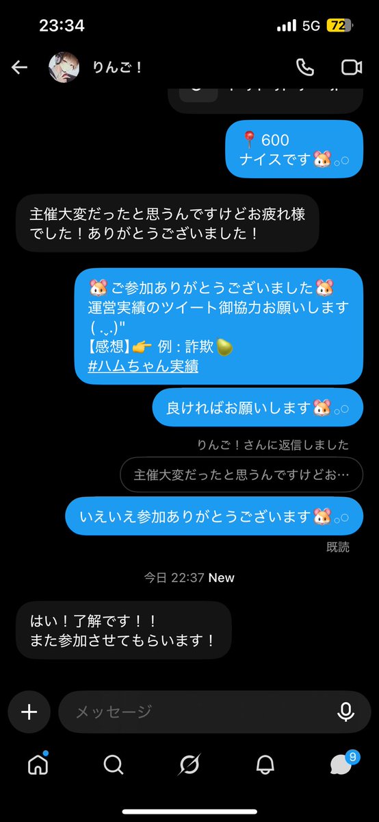 HamxDies's tweet photo. 🐹𓂂◌#7 https://t.co/ClRsXswP9U