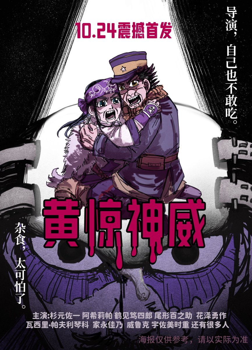 SA_DnOTHInG's tweet photo. こんな映画わ存在しないです https://t.co/J4KmiBRVAO