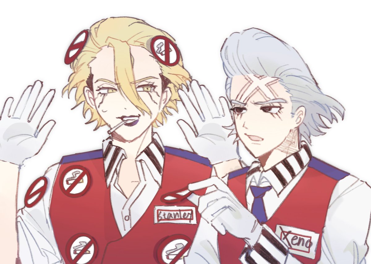yuyu__1902's tweet photo. #スタゼノ #stanxeno #烟叉
🍕🚭‼️ https://t.co/Kg8dEosKSk