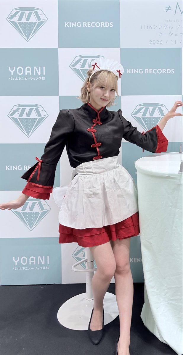 atmosphere85983's tweet photo. やっぱり一番は初めて会えたことかな〜
20歳のなつみんとは、思い出たくさん作れたと思う
#なつみんはスパークル
#川中子奈月心 https://t.co/fRZtRKeBjo