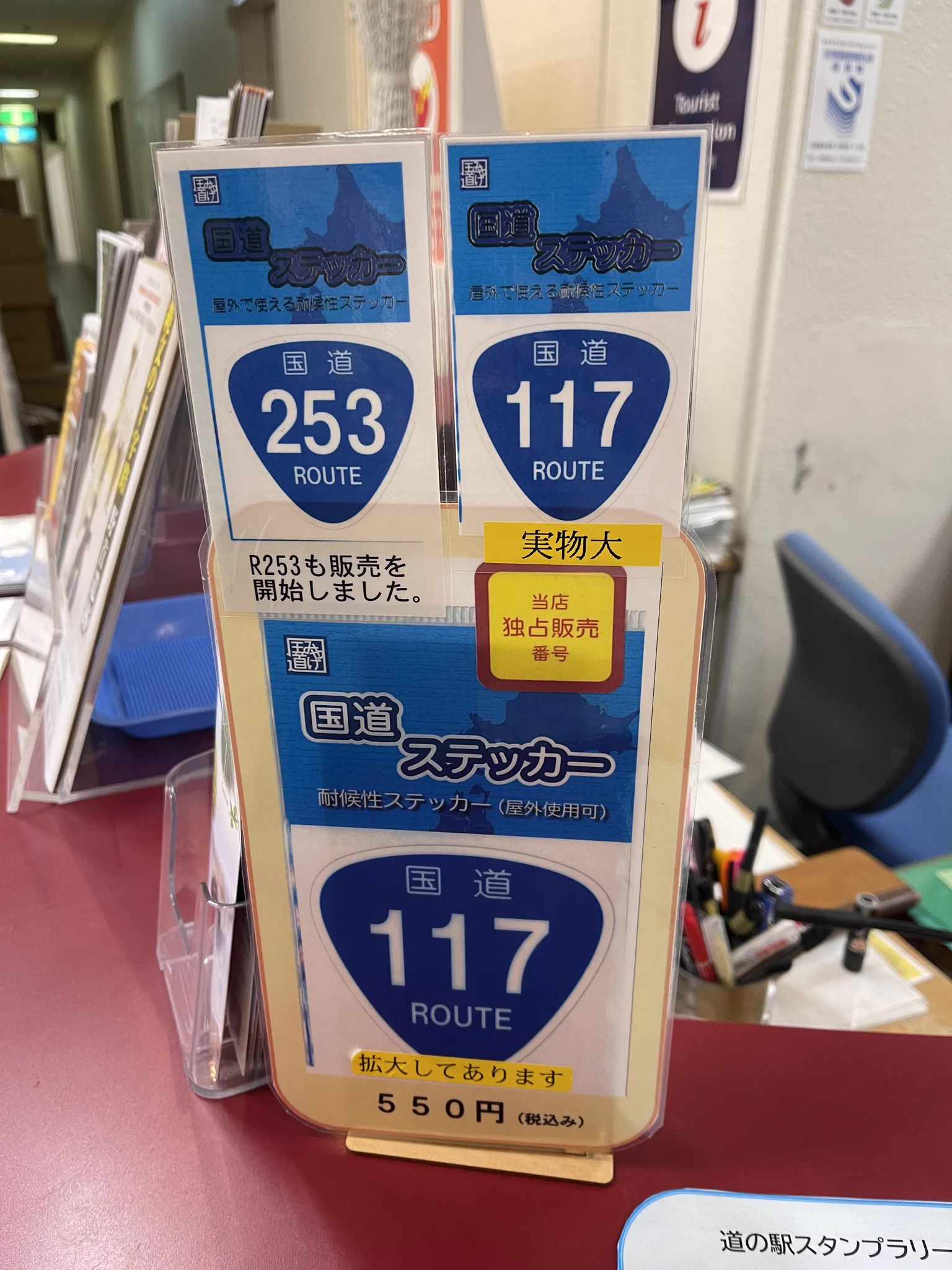 しろ@AE86 on X: 