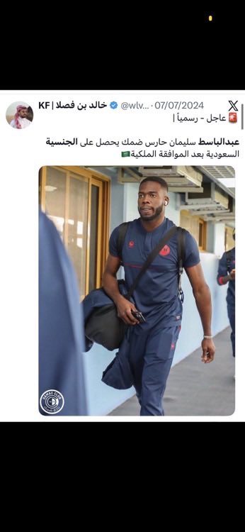 1almandoos's tweet photo. لكل دولة حق منح جنسيتها لمن يخدم مصالحها. السعودية وقطر سبقتا في تجنيس رياضيين ولم نرَ هذا الضجيج، لكن حين نجحت الإمارات ظهرت الانتقادات! السيادة لا تُقاس بمزاج المنتقدين، وازدواجية المعايير مكشوفة. 🇦🇪 https://t.co/0BsGPK7T5T