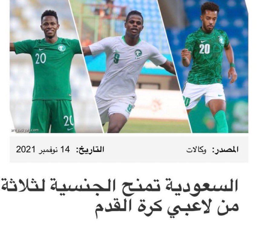 1almandoos's tweet photo. لكل دولة حق منح جنسيتها لمن يخدم مصالحها. السعودية وقطر سبقتا في تجنيس رياضيين ولم نرَ هذا الضجيج، لكن حين نجحت الإمارات ظهرت الانتقادات! السيادة لا تُقاس بمزاج المنتقدين، وازدواجية المعايير مكشوفة. 🇦🇪 https://t.co/0BsGPK7T5T