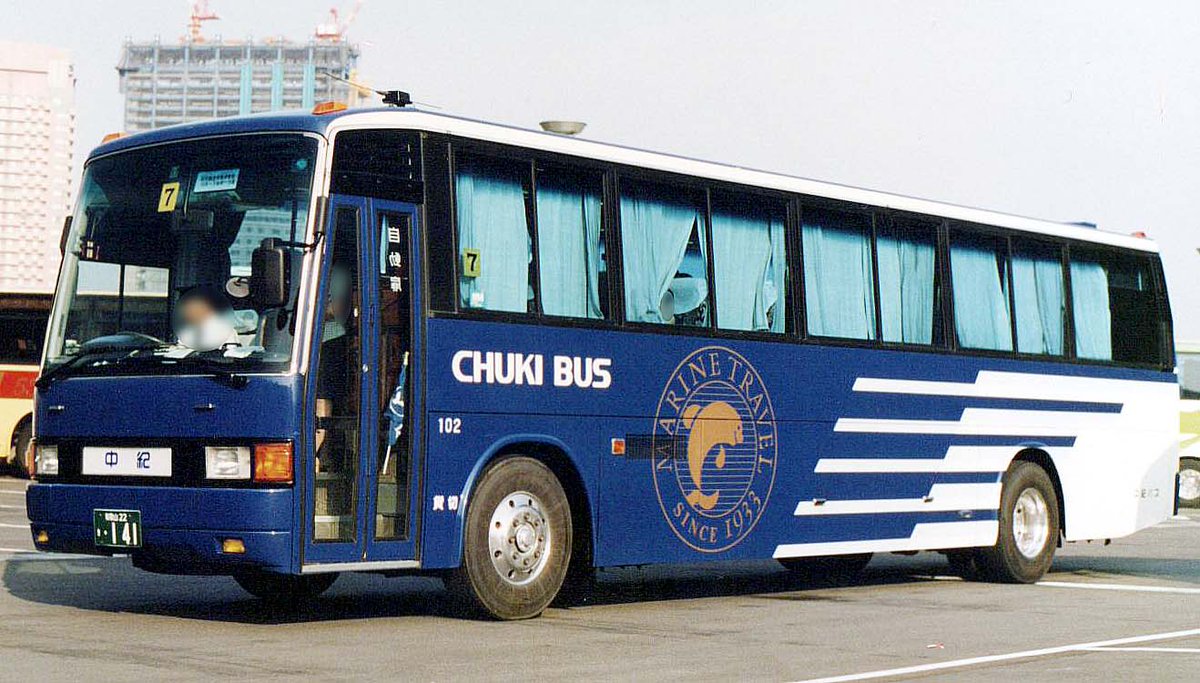 HT225AA's tweet photo. 中紀バス　カラー変更の前後
和歌山22き･141　 P-MS725S（89年式）コード№102 https://t.co/4dKYAwCyub