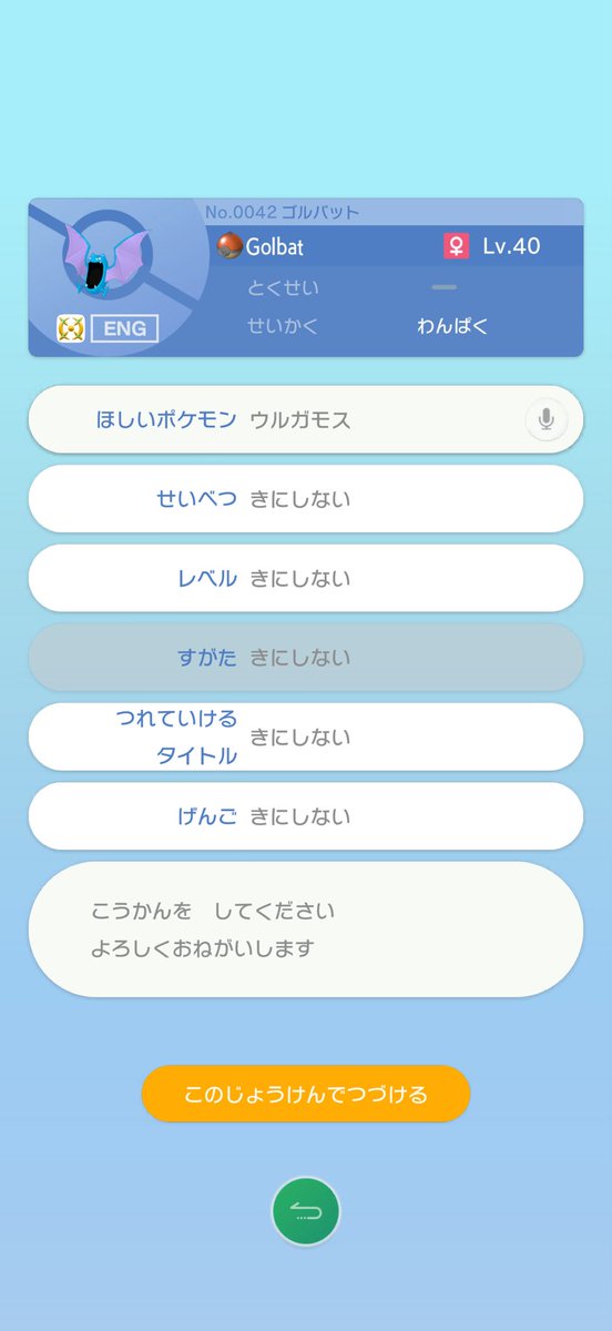 jdjdidkc's tweet photo. @Rimi_nal リプ失礼します！
TNなおです！
よろしくお願いします！ https://t.co/zsEIYjUCFi
