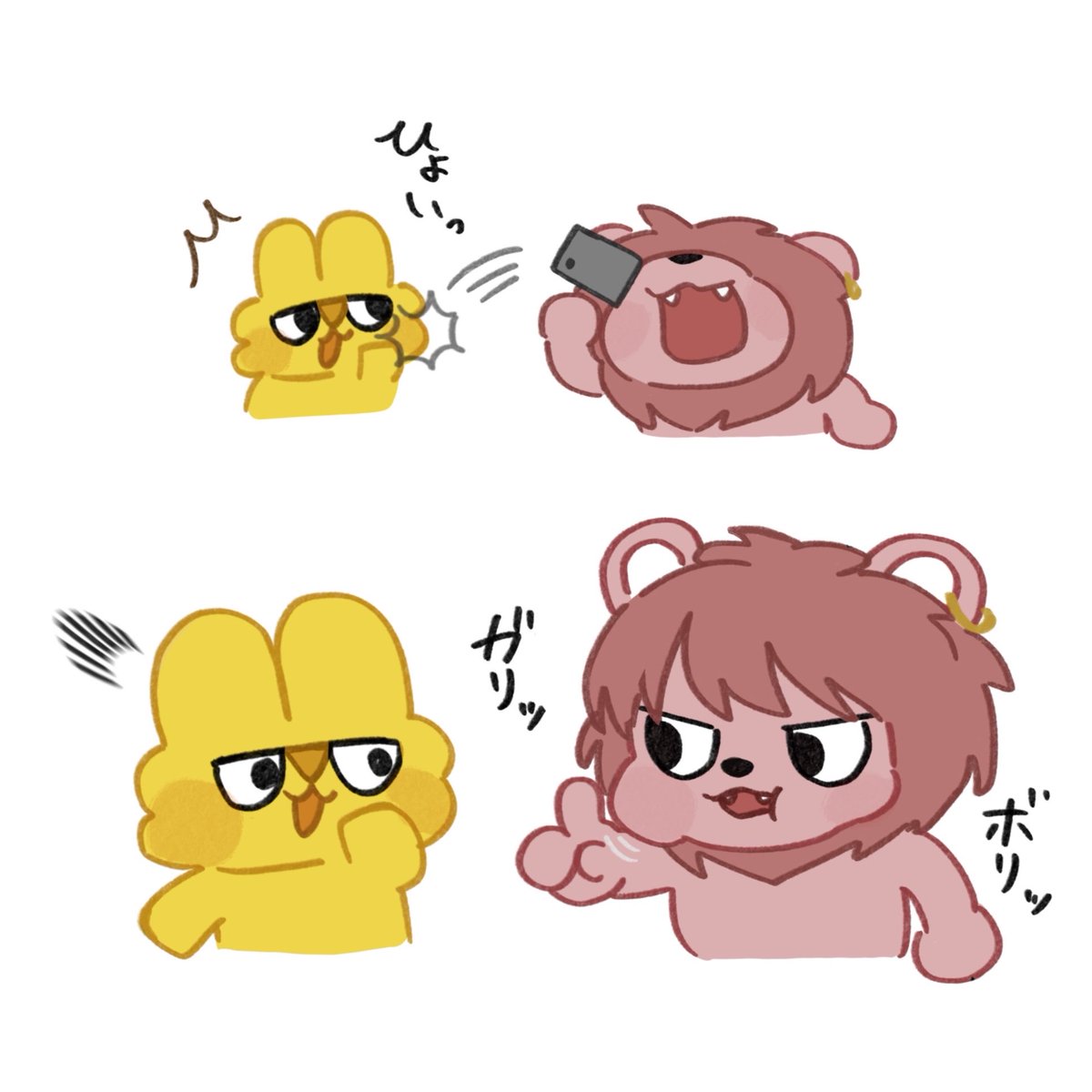 momook_000's tweet photo. https://t.co/2sHDSogVN5