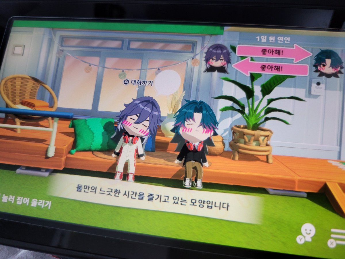 bil1_1l's tweet photo. 어제 시간 생겨서 친모아 체험판하다가 결혼 하는거 보고 싶어서 갈김 애블 빨리 결혼해~ 제발 2세도 낳아~ https://t.co/vmWdxDxwvy