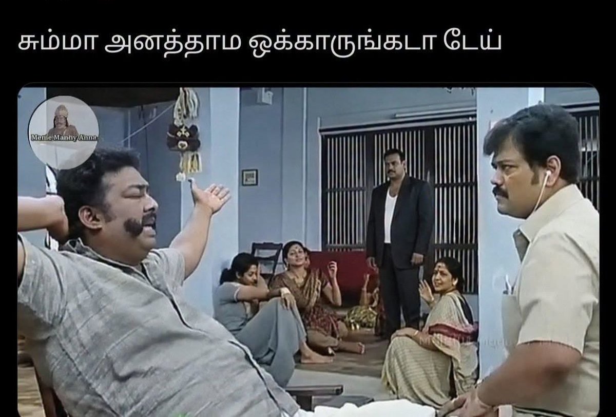 madhan_CN's tweet photo. @ActorVijayUniv https://t.co/PdL3HrIEip