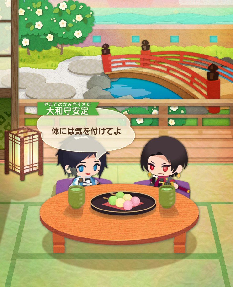 kkn_3o's tweet photo. 安定くん……ねえ……😭😭 https://t.co/eDzKm0lPlk