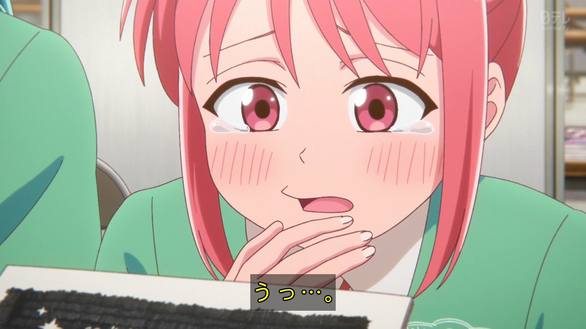 これ描いて死ね 第12話 ツイート画像 1