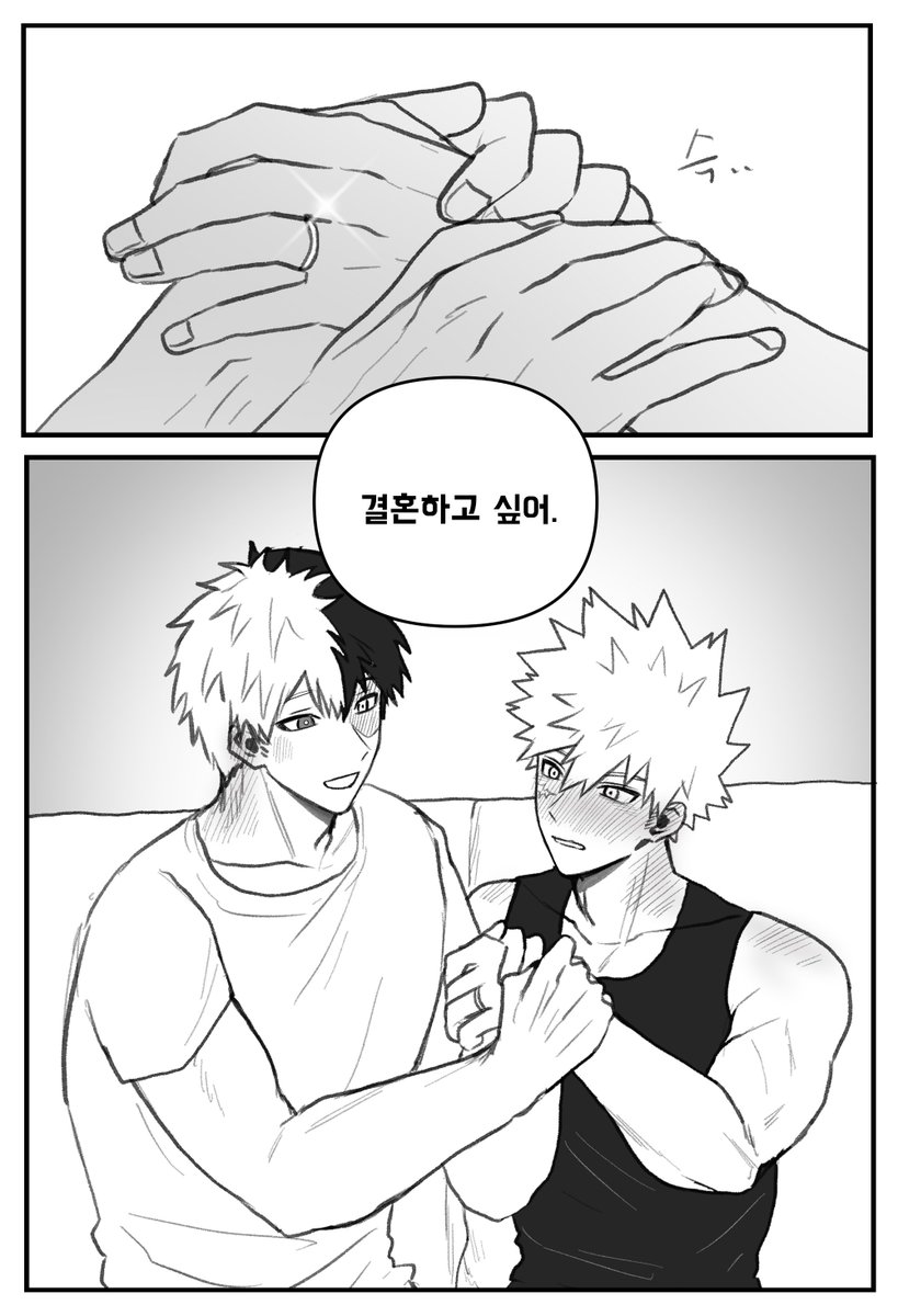 bk_baku3's tweet photo. TDBK CM 개수작 https://t.co/A7JRHVjjMb