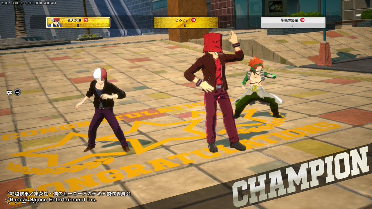 alvarororo0310's tweet photo. ましろんとブロちゃんが遊んでくれた✌︎︎( ◜▿◝ )2人のおかげで勝てた～💪(  ˙꒳​˙💪  )ありがとまた遊んでね🫶🏻︎♡♡
悪戯フレネミーブロリーとカードくれる手柄を自分のモノにするましろん
#ヒロアカUR  #MHA  #MHAUR
#ヒロアカURで繋がりたい https://t.co/3xf1xCsBrp