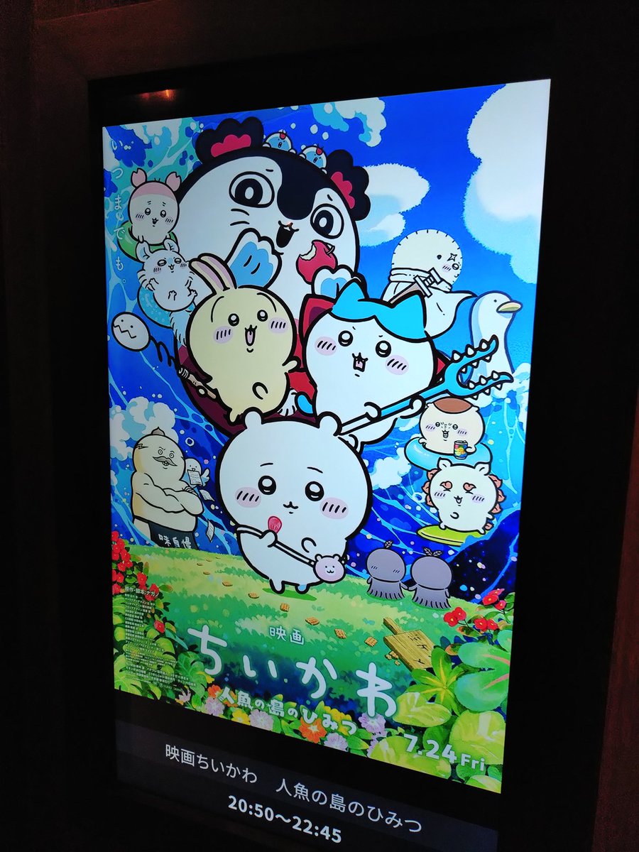 yocchan_ashu's tweet photo. バイトの子が出してくれた課題をこなしてきました
感想を話し合いたいと言ってくれたけど、ちょっと内容が重くて笑ってる https://t.co/u4lPmY7NNv