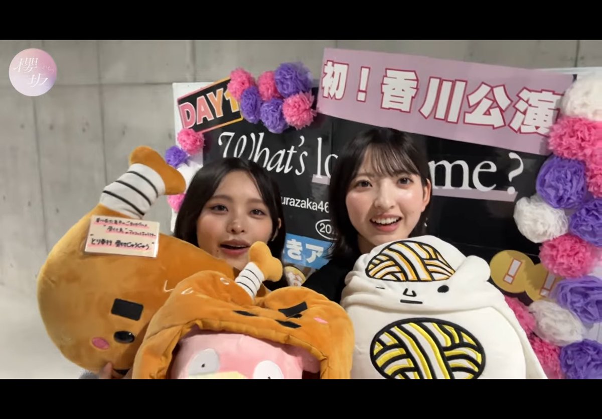 ReReRe_sakura's tweet photo. 初手、このもも。たいへんたすかる😊 https://t.co/MEhkmEUP4a