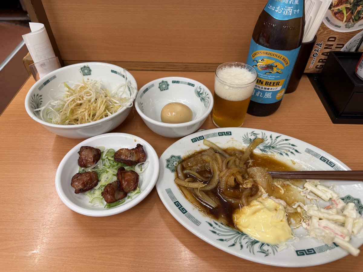 mouyome's tweet photo. 豪遊している https://t.co/b5hN4tfATL