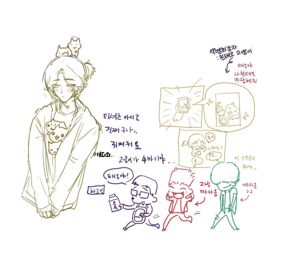 203youngkk's tweet photo. 오늘 마그마 너무 재밌었어요ㅜㅜ
와주셔서 감사합니다!!!!
다음에 또 기회 되면 열어볼게요!! https://t.co/zbf43H1O89