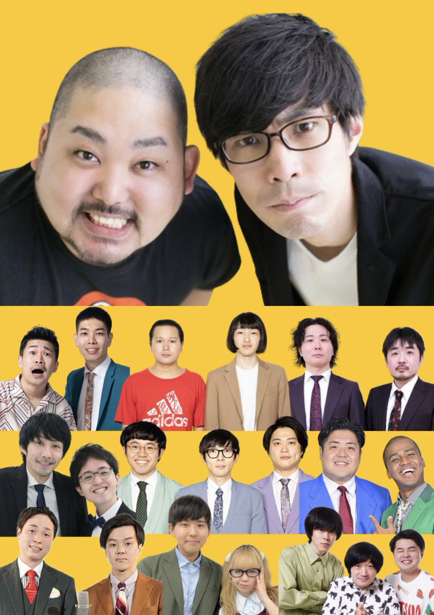kuchakuchap's tweet photo. 「一人のスタミナパンを支えるのに必要な現役世代の数」みたいだ https://t.co/s68dIqtFJJ