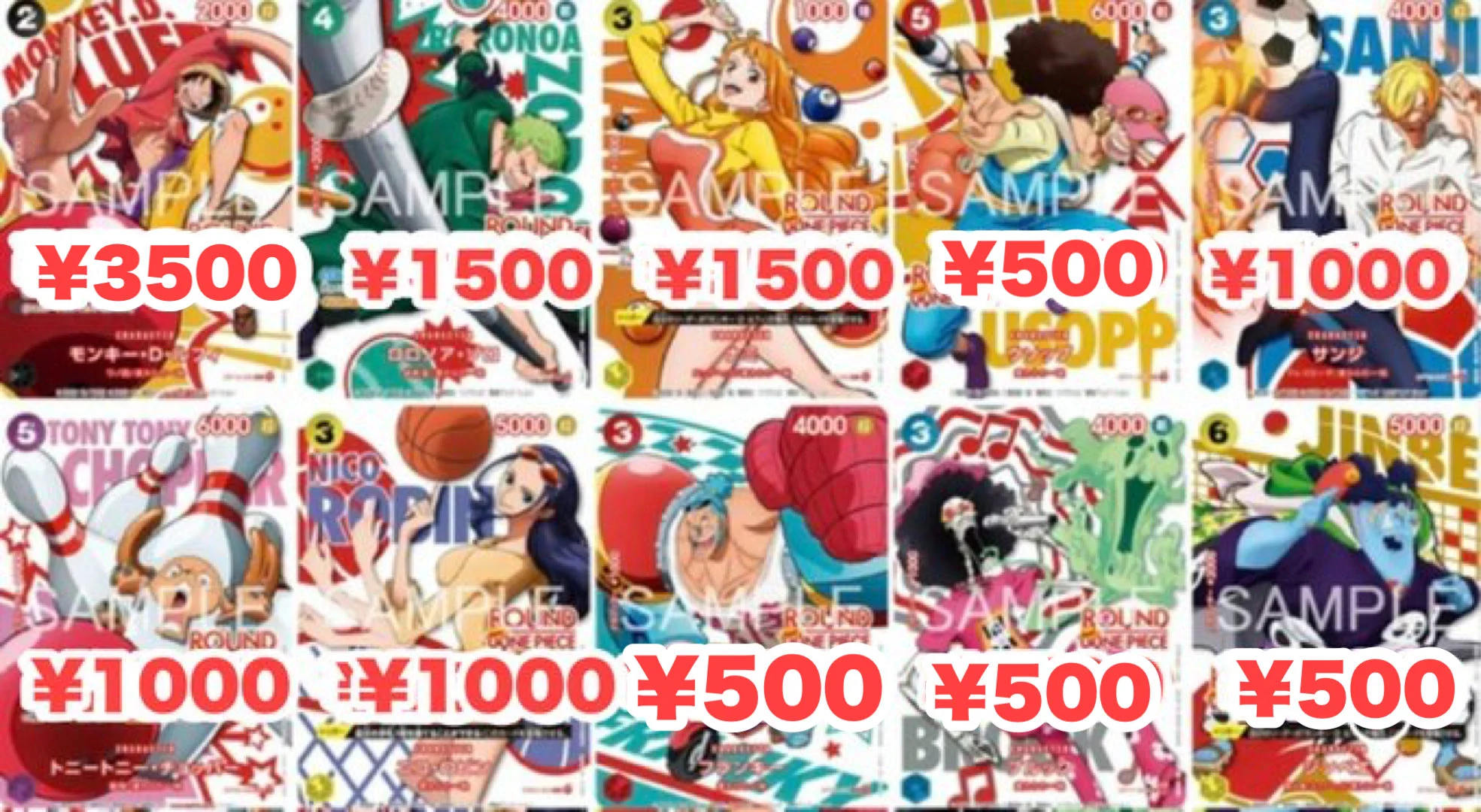 カードショップ らいおん🦁【名古屋大須】 on X: 
