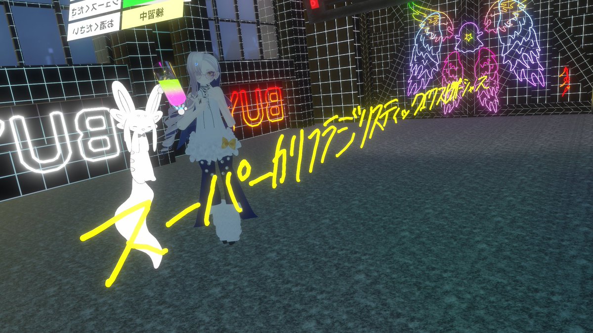 LIN_Game_BC's tweet photo. #qVuGp
本日の営業ありがとうございました～！
金魚の帽子もらったり、無茶ぶりオーダー飛んできたりで楽しかった～
次回営業は来週火曜日、どうぞお気軽にお越しください～ https://t.co/0EEFguqomd