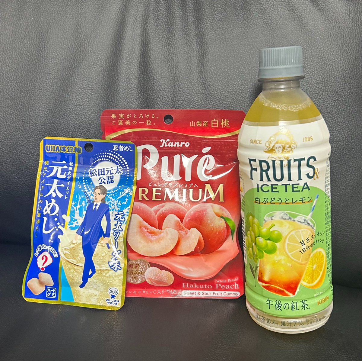 b0lfj's tweet photo. 差し入れ嬉しい〜！！

ありがとうございます🥹💖 https://t.co/WvOr8dWOwQ