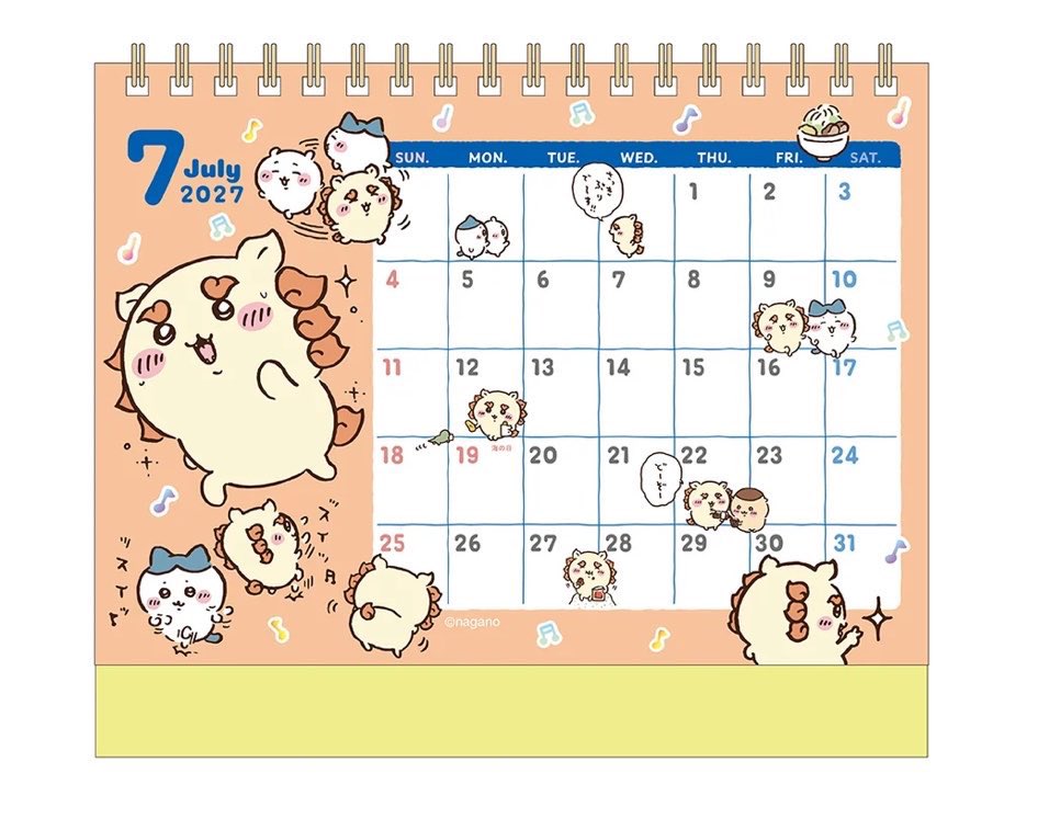 8hphp19's tweet photo. 愛おしい7月生まれで良かった https://t.co/I0Et5wDbsr
