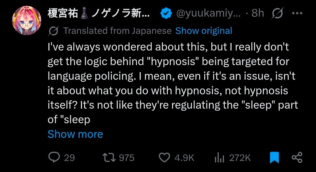 ChibiReviews's tweet photo. Its sad seeing so many artists getting screwed over back to back by Payment Processors 

Been trying to talk about this for years and people kept saying I was overreacting 

Within just this week this happens and Discord does Age Verification globally https://t.co/RdMEoQMFV3