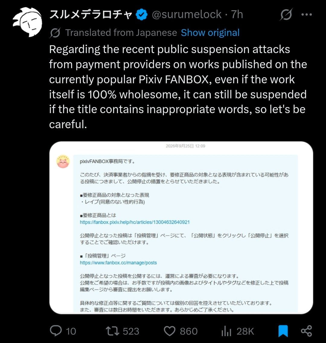 ChibiReviews's tweet photo. Its sad seeing so many artists getting screwed over back to back by Payment Processors 

Been trying to talk about this for years and people kept saying I was overreacting 

Within just this week this happens and Discord does Age Verification globally https://t.co/RdMEoQMFV3