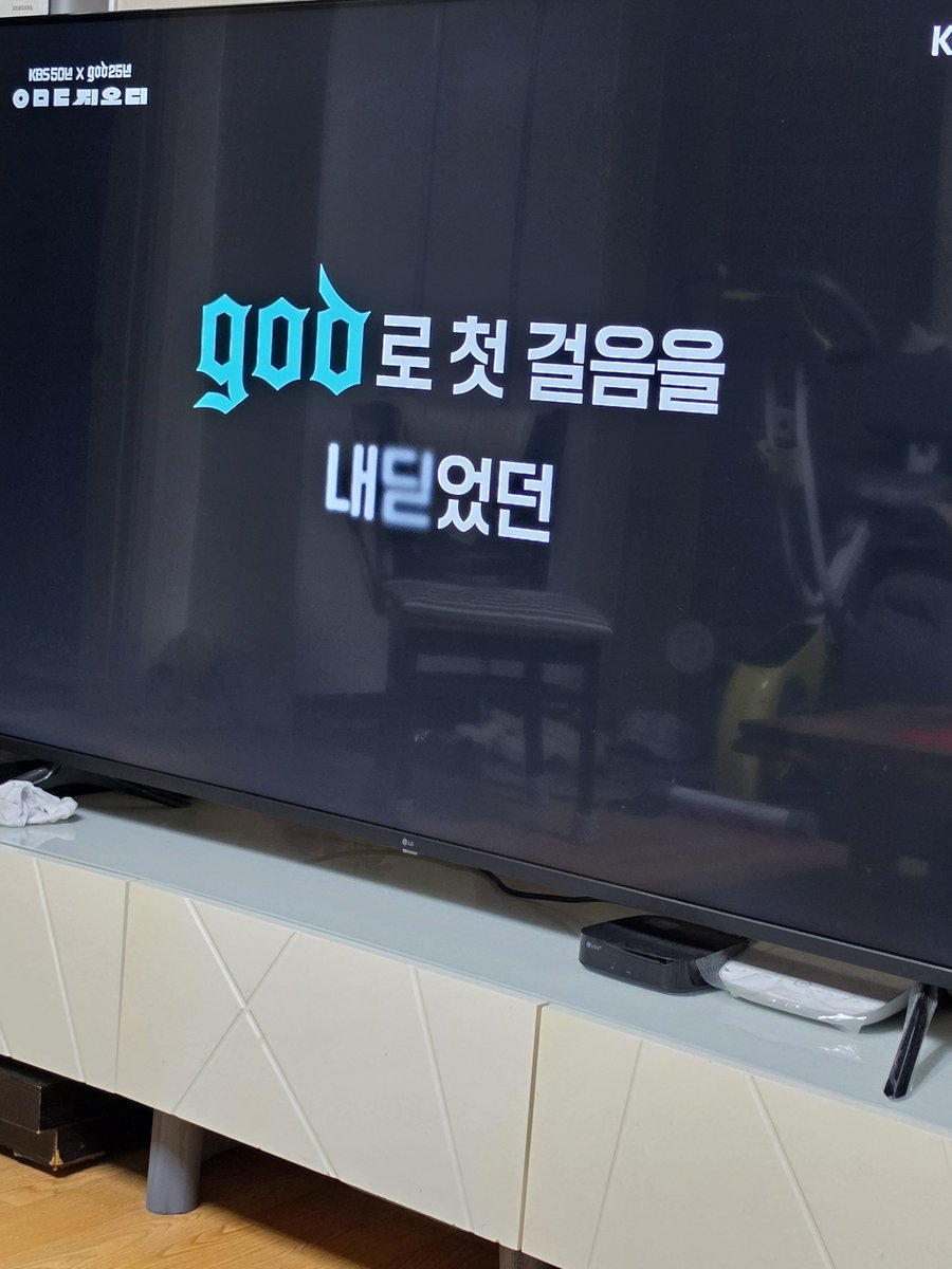 _minsun_0113's tweet photo. 3년전이래 벌써ㅠ https://t.co/E2TqeSmm0A