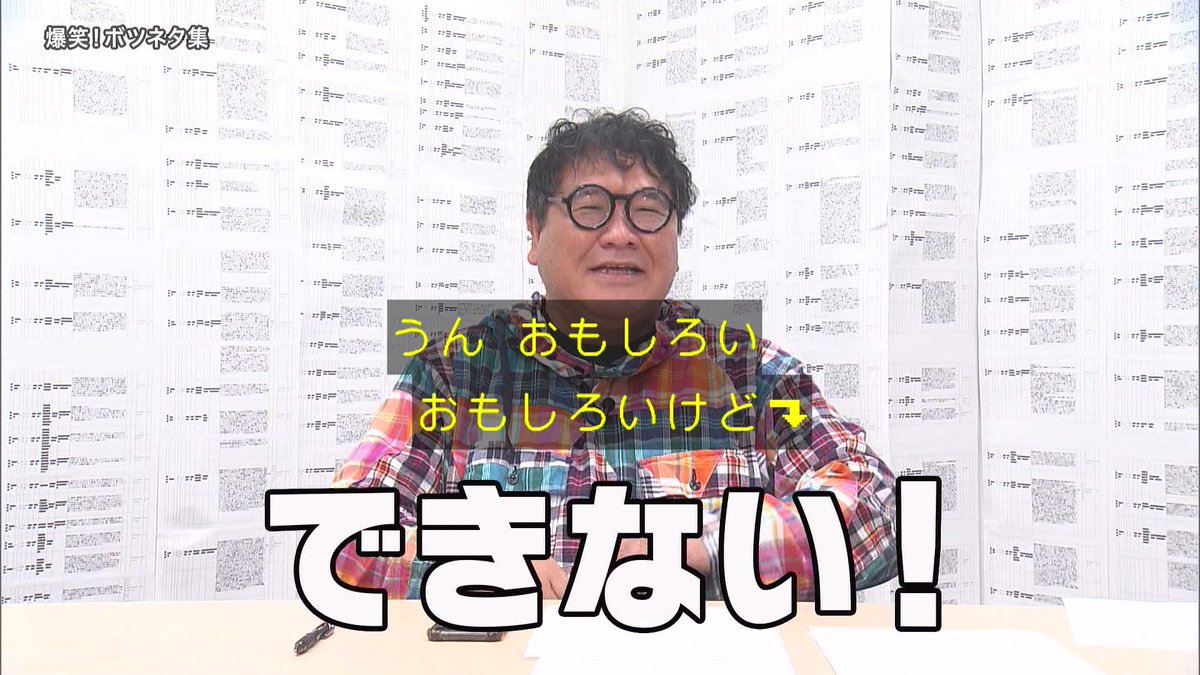 takakuratch's tweet photo. テレビで見るヤクザさんと本物のヤクザさんの違いwwww https://t.co/sLQ8y9BdQs