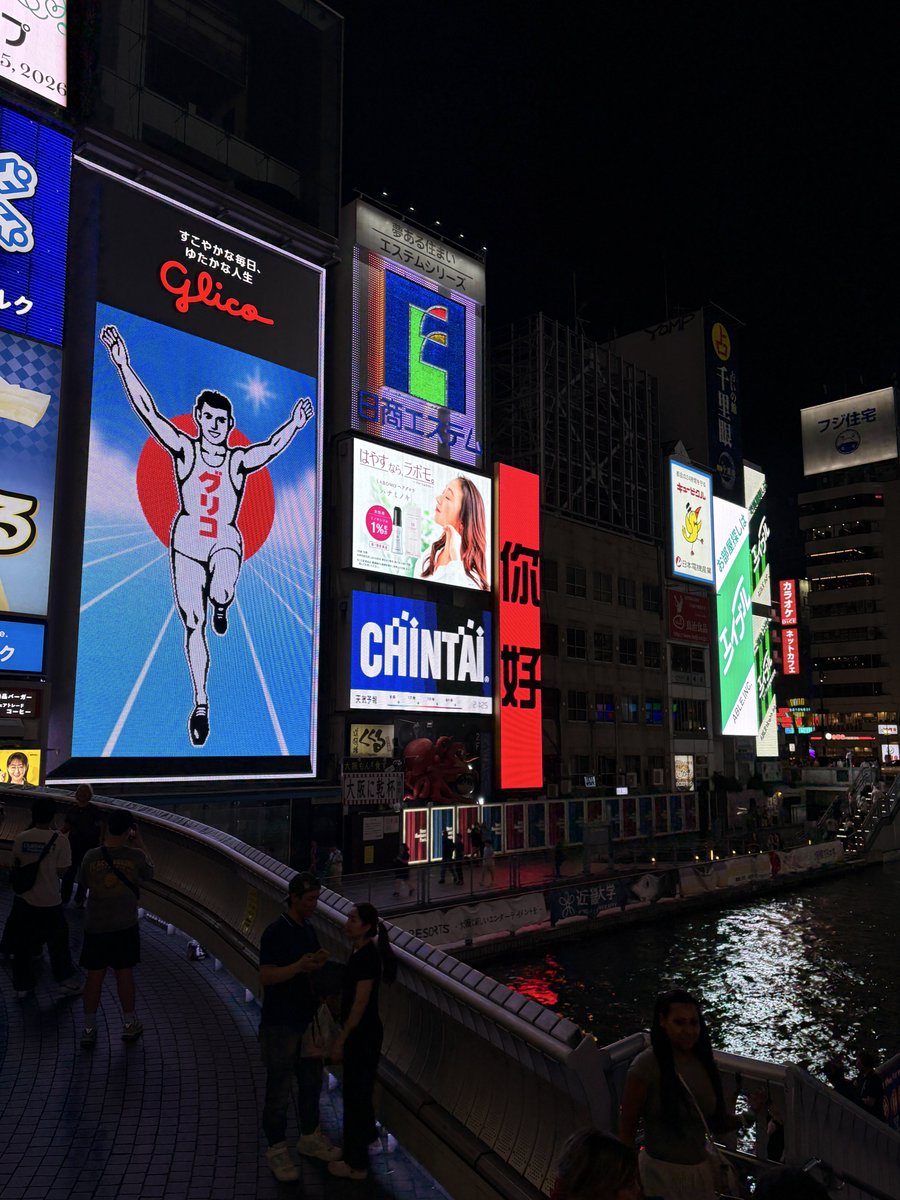 nosonoso's tweet photo. ライブ終演後にJackie Mittoo流れてて、上田現のハモンドオルガン的な音思い出しながらレピッシュのおかげでそこからスカとかレゲエ聞くようになってほんとうに礎なんだよなありがとうレピッシュ。カーネルサンダースの呪い教えてくれた上田現と恭一ありがとうこれがその現場なんだね… #Lappisch https://t.co/KzipxWGcz7