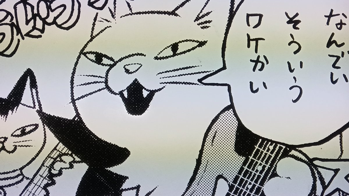 これ描いて死ね 第12話 ツイート画像 1