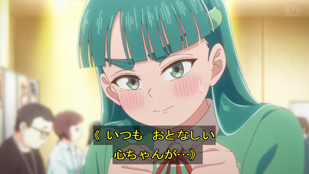 これ描いて死ね 第12話 ツイート画像 1