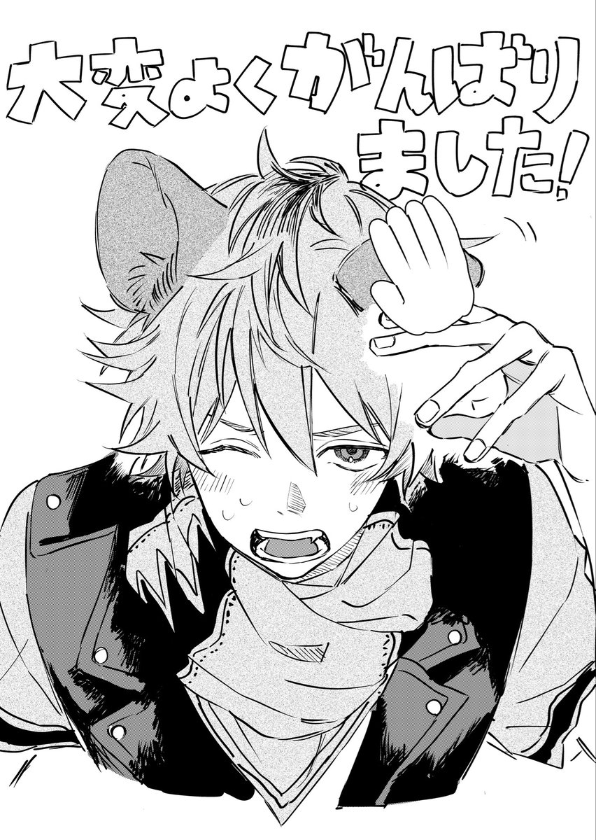 HOPPER__0000's tweet photo. 今これ https://t.co/mX7AJeJJYY