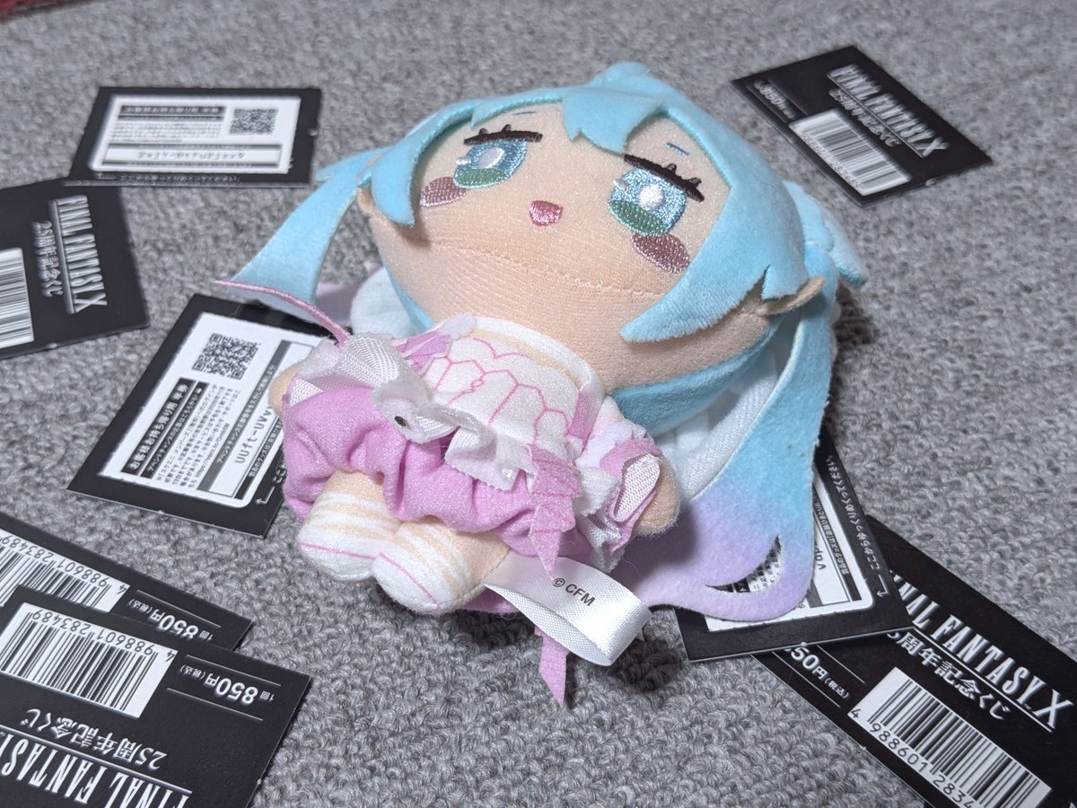 syu_rain_'s tweet photo. 一番くじで大破産～💸 https://t.co/7XYo2DtOt4