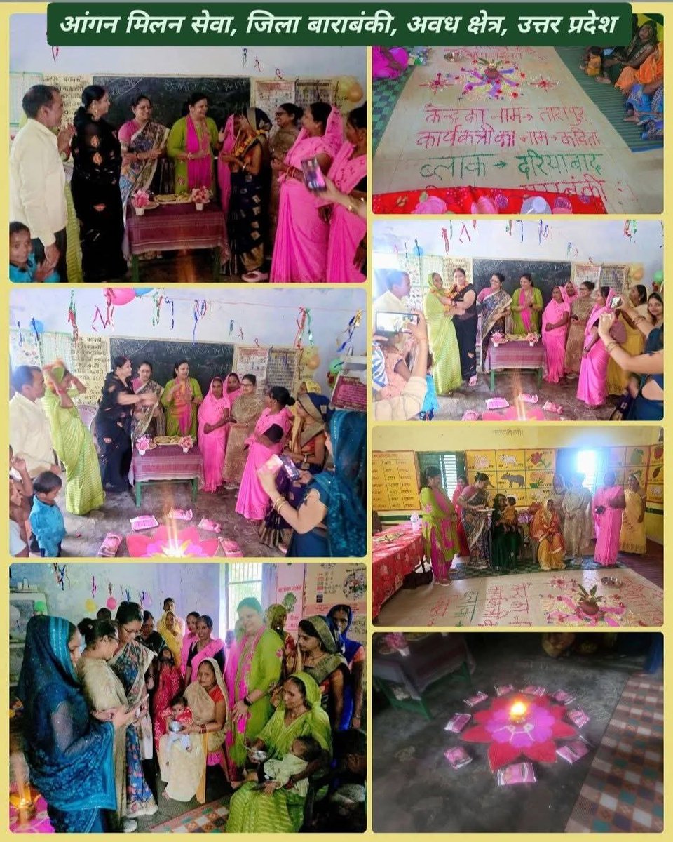 BJPMM4UP's tweet photo. “आंगन मिलन सेवा” अभियान के अंतर्गत अवध क्षेत्र महिला मोर्चा द्वारा आंगनबाड़ी केंद्रों पर कार्यकत्रियों, बच्चों एवं लाभार्थी माताओं से संवाद कर पोषण, स्वास्थ्य और जनकल्याणकारी योजनाओं के प्रति जागरूक किया। https://t.co/IAAxr5ncVN