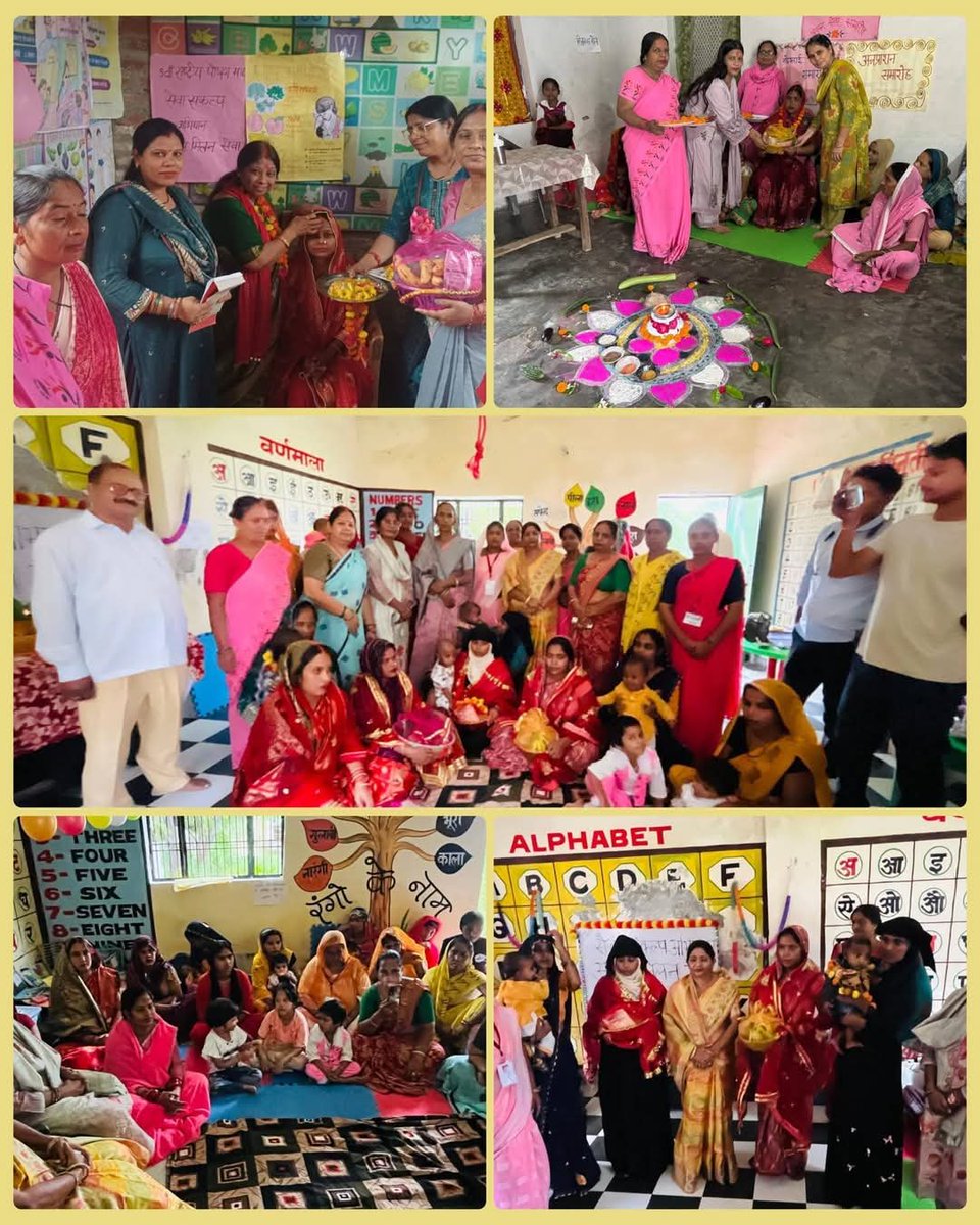 BJPMM4UP's tweet photo. “आंगन मिलन सेवा” अभियान के अंतर्गत अवध क्षेत्र महिला मोर्चा द्वारा आंगनबाड़ी केंद्रों पर कार्यकत्रियों, बच्चों एवं लाभार्थी माताओं से संवाद कर पोषण, स्वास्थ्य और जनकल्याणकारी योजनाओं के प्रति जागरूक किया। https://t.co/IAAxr5ncVN