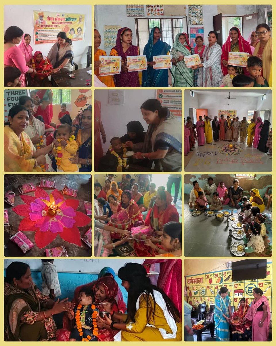 BJPMM4UP's tweet photo. “आंगन मिलन सेवा” अभियान के अंतर्गत अवध क्षेत्र महिला मोर्चा द्वारा आंगनबाड़ी केंद्रों पर कार्यकत्रियों, बच्चों एवं लाभार्थी माताओं से संवाद कर पोषण, स्वास्थ्य और जनकल्याणकारी योजनाओं के प्रति जागरूक किया। https://t.co/IAAxr5ncVN