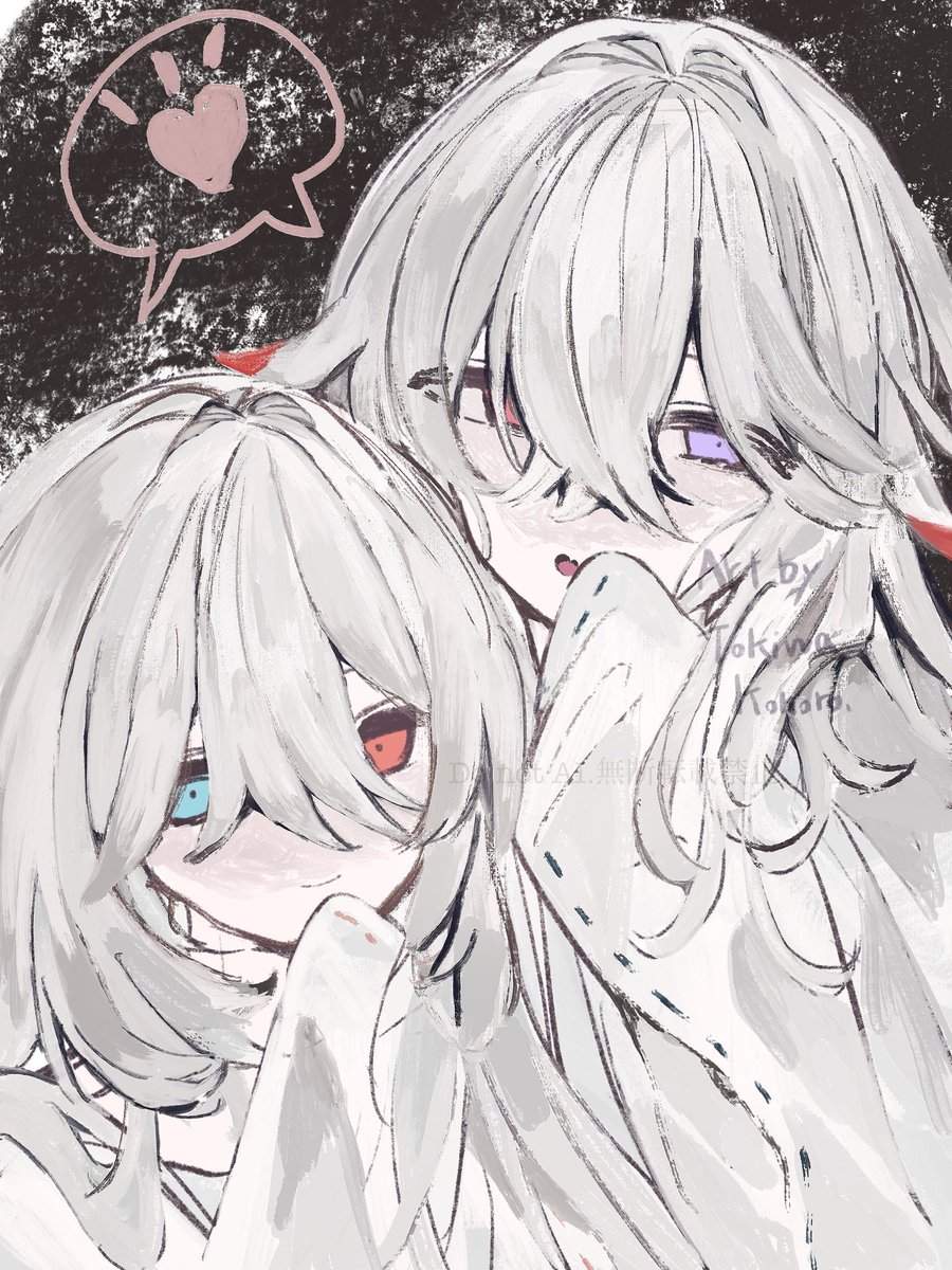 ochatoissho's tweet photo. skeb ひとまずおまかせ価格6000円で長めに開けておきます。　絵柄はおまかせなので、自由に描きたいです。よろしくお願いします。🌟みなさんがすこやかに過ごせますように。ちょっとしたプレゼントを。商用利用は受け付けておりません。↓リンク https://t.co/sz1DqhsXmB