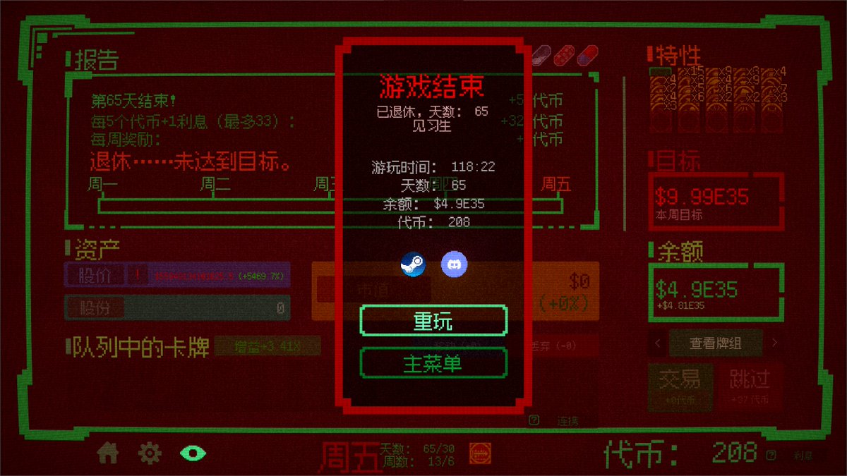 dfgm13579's tweet photo. @0x_indigo 真上頭🥹🥹 謝謝介紹
現在沒辦法退了 超過兩小時了... https://t.co/wg8r1WBepQ