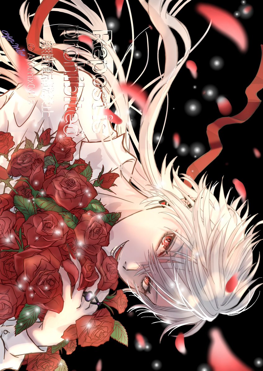 AYAmix0418's tweet photo. #全クリエイターに告ぐ花の作品を解放せよ
#かな絵　#KuzuArt

花、あまり描かないからなぁ…w https://t.co/9BUCNUkGXc