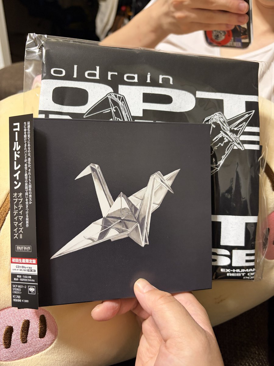 tayu_48's tweet photo. 届いたよーん！
coldrainのライブはよみたい https://t.co/MQYhSWIj97