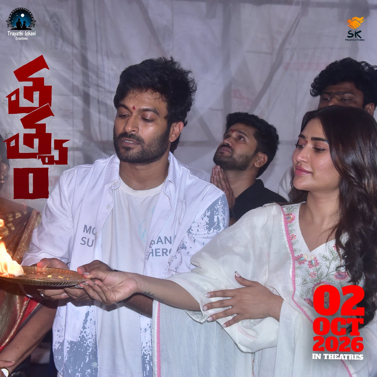IamEluruSreenu tweet picture