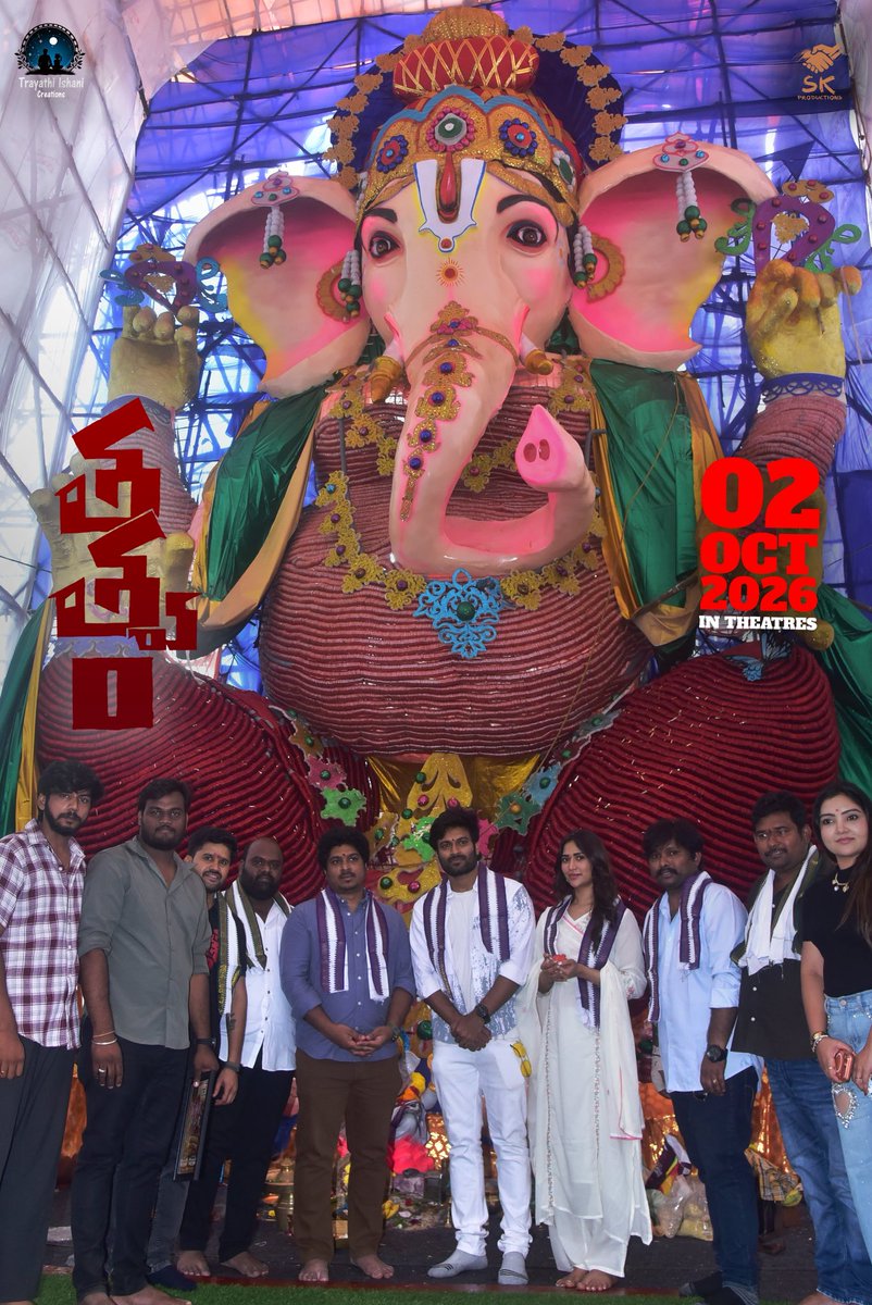IamEluruSreenu tweet picture