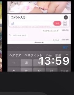 Ig94J's tweet photo. 星野リア画録フル13分あります
欲しい人DM https://t.co/hc7LmKV4Ni