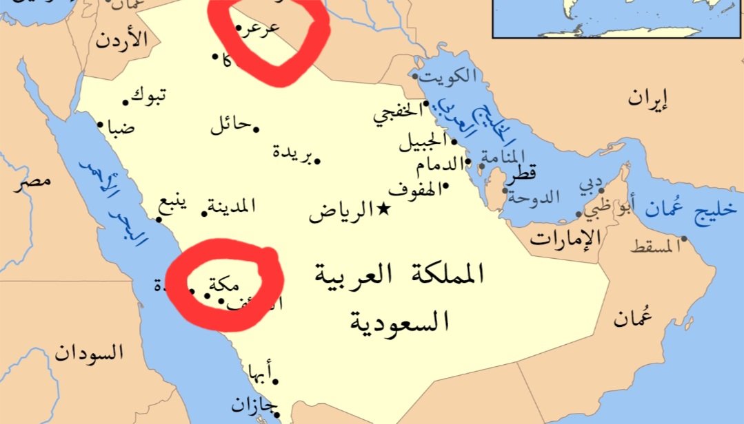 AbdallahAls7's tweet photo. @abcd2013yemen5 هذا الكذاب كان يعمل في مدينة عرعر وليس في مكه المكرمه هرب بعد أن تم استدعائه من قبل هيئة الرقابه ومكافحة الفساد على أثر شكاوى تتعلق بالفساد وسوء استغلال منصبه.
أما بالنسبه لكلامه القذر عن بيت الله الحرام فأدعوا الله سبحانه وتعالى أن يشل لسانه وأركانه ويجعله يتمنى الموت ولا يجده. https://t.co/EhGUCB8TnP