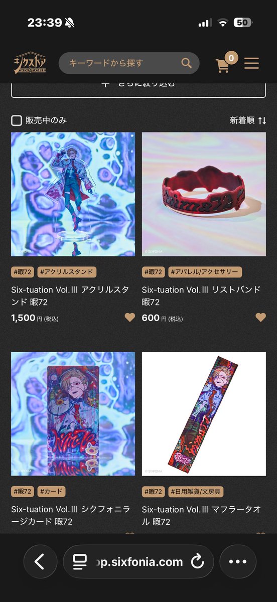 HANIh72m's tweet photo. えっ？？
再入荷してる？？？？ https://t.co/JEyD2n4yWT