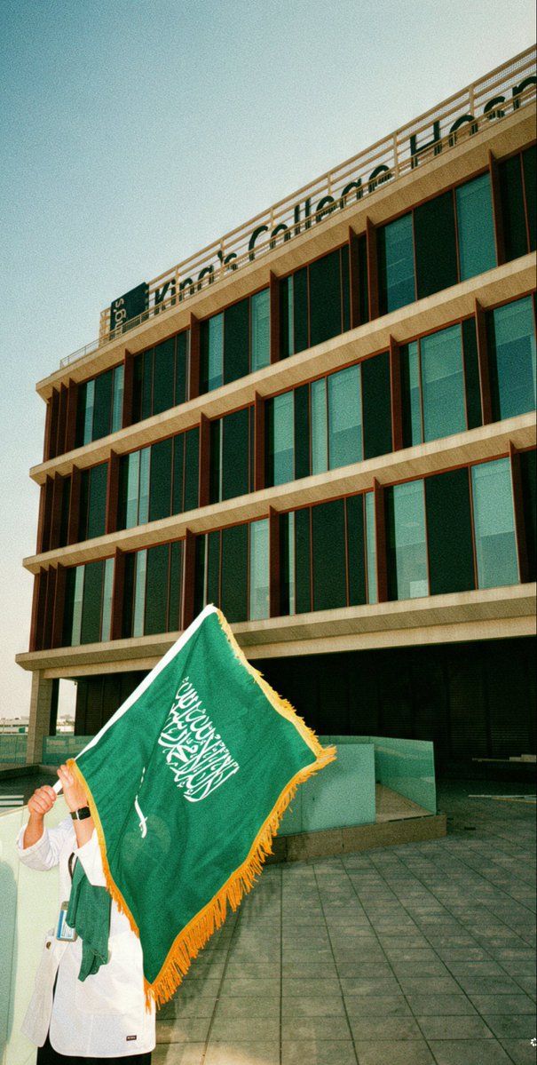 susee199's tweet photo. 🇸🇦🤍 https://t.co/yUIoCck6Pv