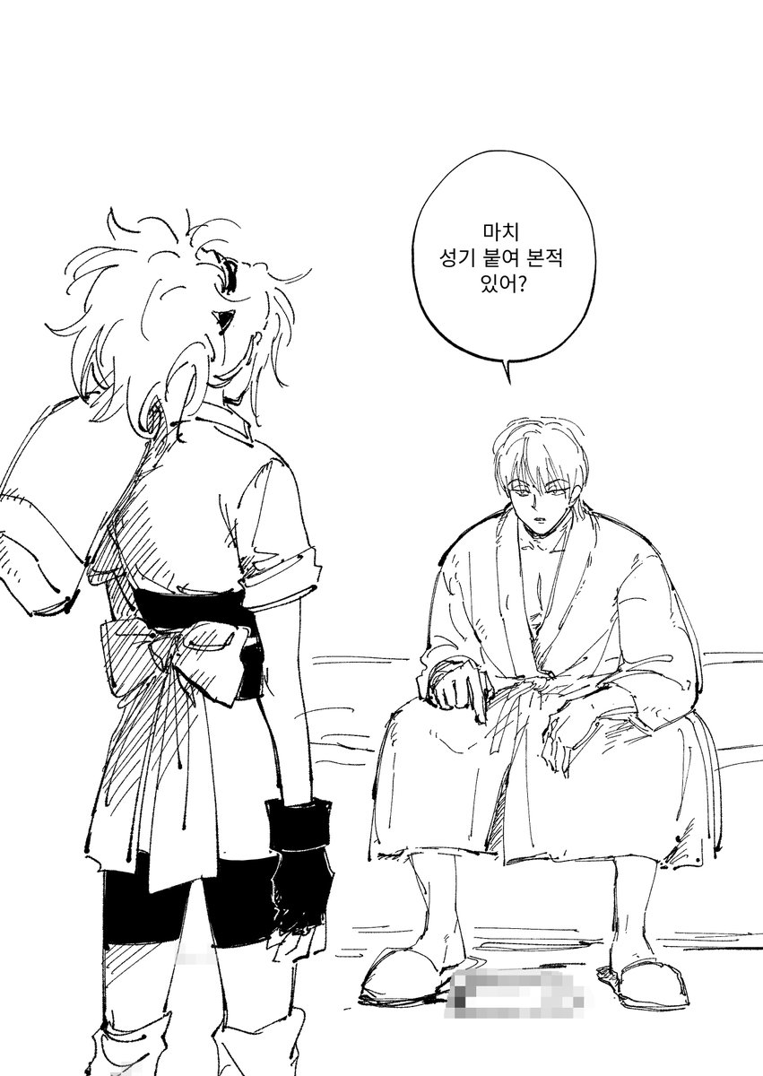 GullJANG's tweet photo. 대충 이런 내용의 좀 저질+숭한 히소마치 만화
https://t.co/nhOjjj74XX https://t.co/X2pU9to5ic