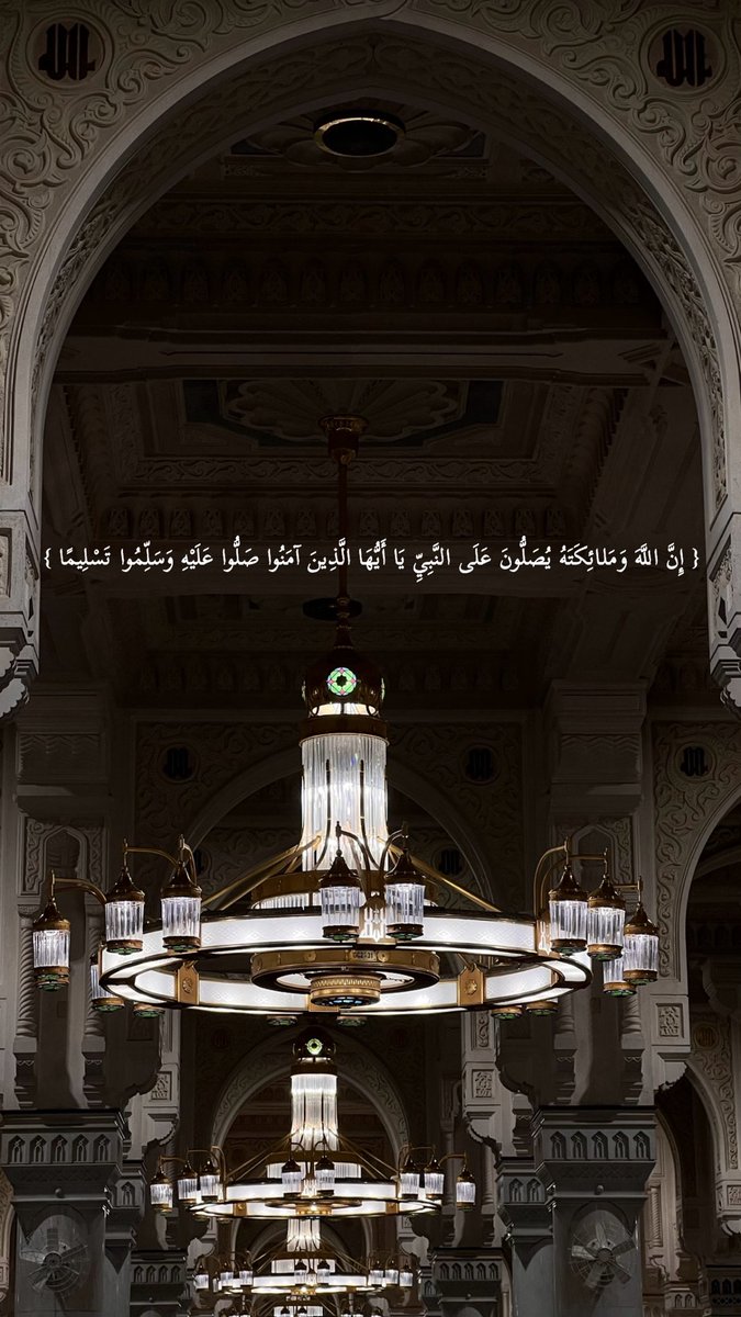 al_tashkandi's tweet photo. #ساعه_استجابه https://t.co/B7g85IHQPU